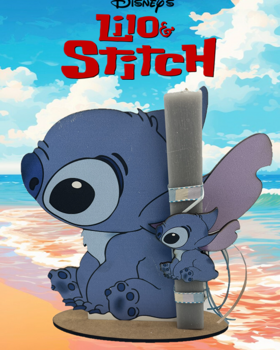 Πασχαλινή Λαμπάδα με ξύλινη βάση "Lilo & Stitch"