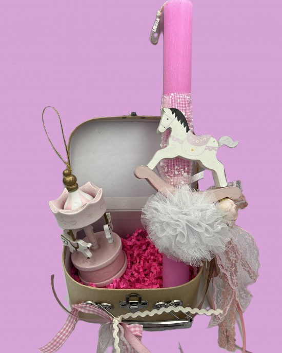 Easter Lamp Set in a "Carousel" Suitcase