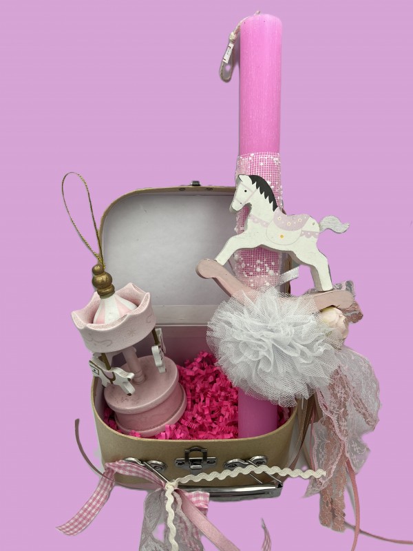  Easter Lamp Set in a "Carousel" Suitcase
