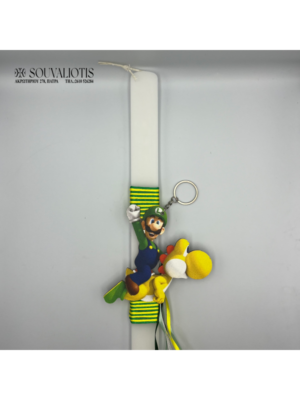 Λαμπάδα Super Mario