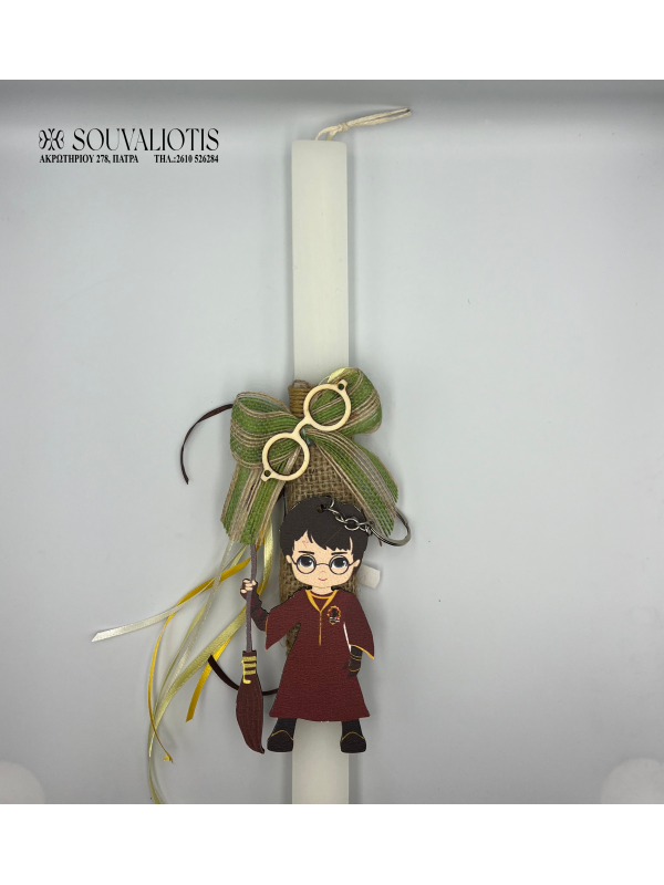 Λαμπάδα Harry potter