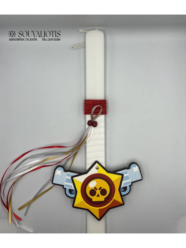 Λαμπάδα The Brawl Stars