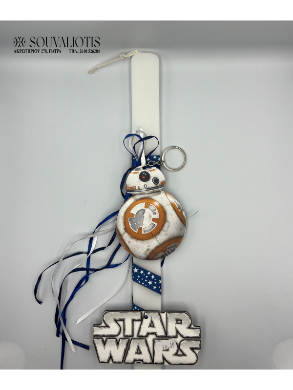 Λαμπάδα Star Wars