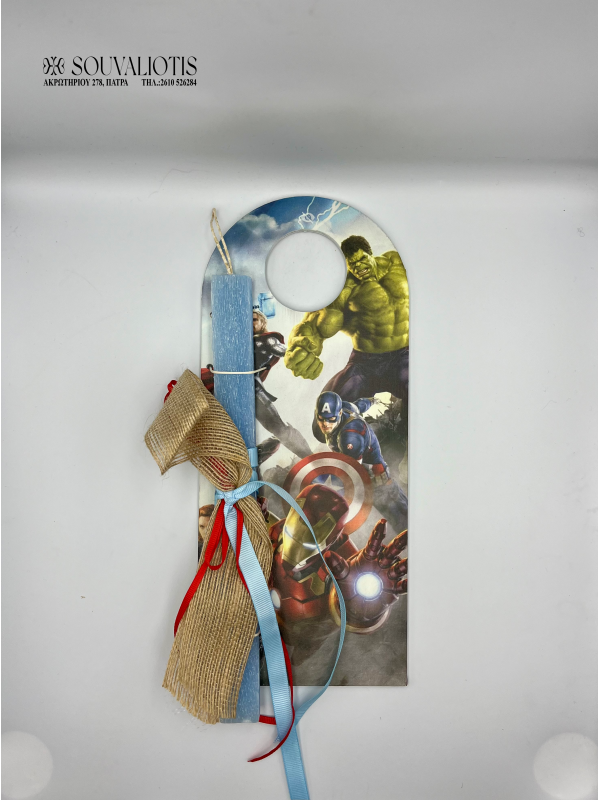 Λαμπάδα Marvel