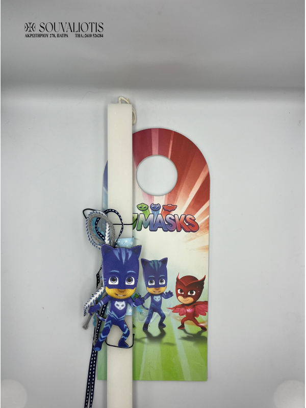 Λαμπάδα PJ MASKS