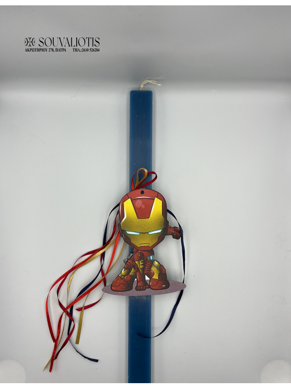Λαμπάδα Iron Man