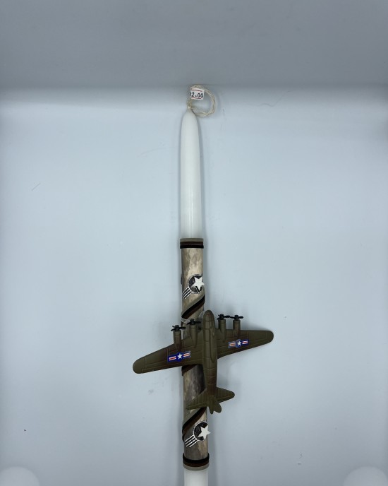 Easter Candle "Military"
